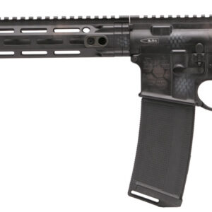 Daniel Defense 0212802267067 DDM4 V7 *CO Compliant 5.56x45mm NATO 16" No Magazine Rattlecan Cerakote 6 Position w/SoftTouch Overmolding Stock