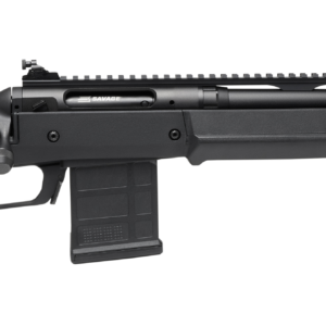 Black hunting rifle on a white background