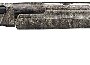 Camouflage-patterned hunting shotgun on white background.