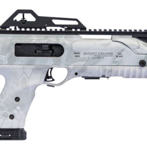 Gray tactical rifle with pattern