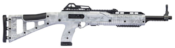 Gray tactical rifle with pattern