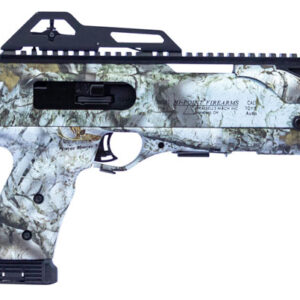 Camouflage rifle with a tactical design.