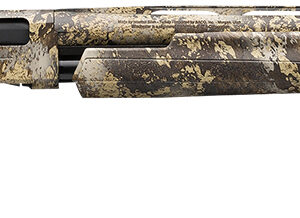 Camouflage pump-action shotgun side view