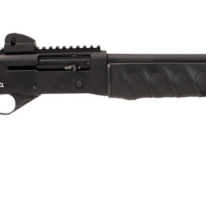 Black tactical shotgun, side view