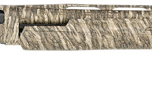 Camouflage-patterned shotgun on white background.
