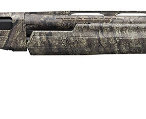 Camouflage hunting shotgun, long barrel design.