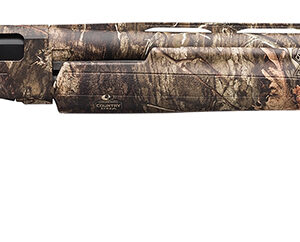 Camo shotgun side view isolated on white background.