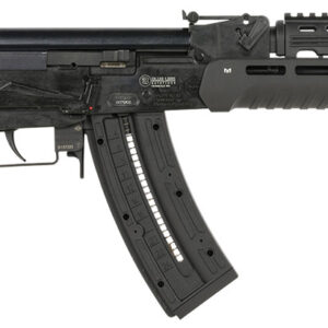 Black semi-automatic rifle on white background.