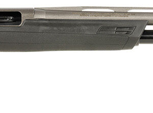 Side view of a shotgun on white background.
