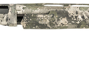 Camouflage hunting shotgun side view