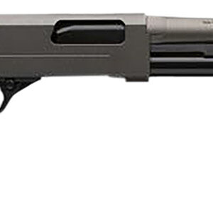 Camouflage pump-action shotgun side view.