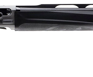 Side view of a black shotgun.