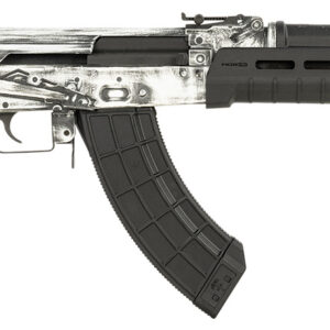 Century Arms RI4997N VSKA  7.62x39mm 30+1 16.50" Barrel w/Chevron Muzzle Brake, White Distressed Aluminum Receiver, Black Magpul MOE AK Stock, MOE Pistol Grip & Ultimak Handguard
