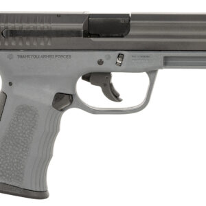 Side view of a modern handgun silhouette.