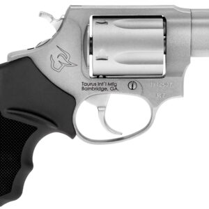 Silver revolver with black grip handle