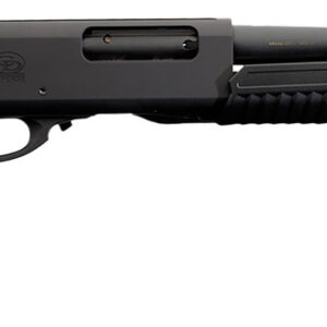Black tactical shotgun side view