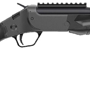Black break-action shotgun side view