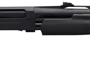 Black pump-action shotgun side view.