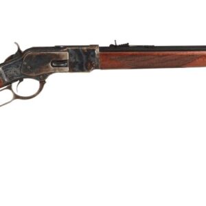 Lever-action rifle with wooden stock and barrel.
