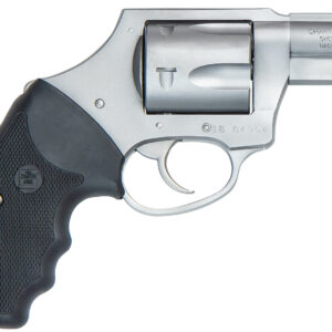 Silver revolver with black grip