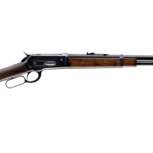 Classic lever-action rifle with wooden stock.