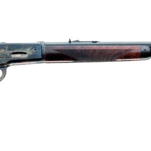 Lever-action hunting rifle on white background
