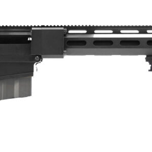 Sniper rifle with bipod attachment on white background.