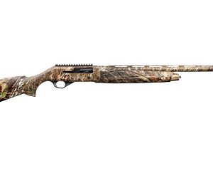 Camouflage hunting shotgun side view