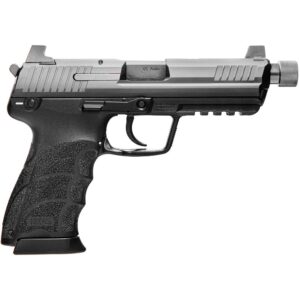 Black handgun side view