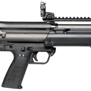 Black tactical shotgun with dual magazine tubes.