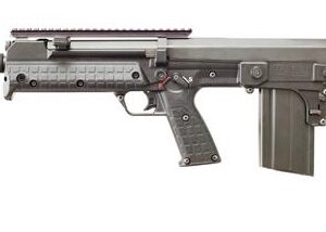 Kel-Tec rifle, side view, isolated on white background.