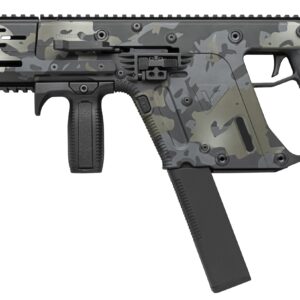 Camouflage patterned rifle on a white background.