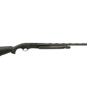 Black shotgun on white background