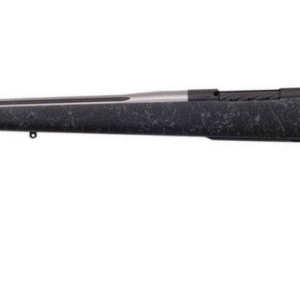 Black hunting rifle with a long barrel