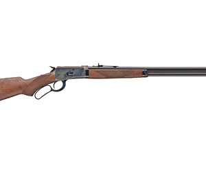 Lever-action hunting rifle with wooden stock