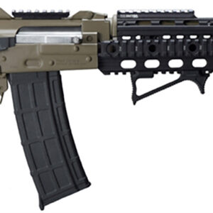 Zastava Arms ZPAP85 AK Pist 5.56 NATO/.223 Rem AK Pistol