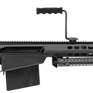 Side view of a modern firearm on white background.