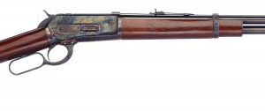 CIM 1886 MODEL CARBINE 45-70 22