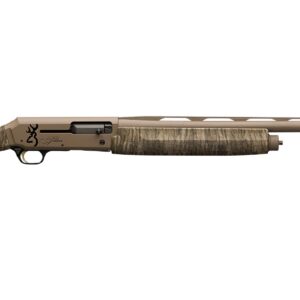 Side view of a hunting shotgun on white background.