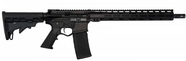 Black semi-automatic rifle on a white background.