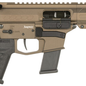 Side view of a tactical firearm with accessories.