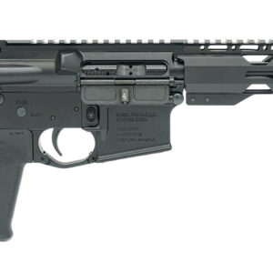 Side view of a modern rifle receiver.