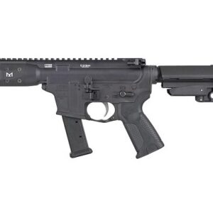 Side view of a modern firearm.