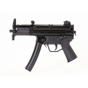Black submachine gun on a white background