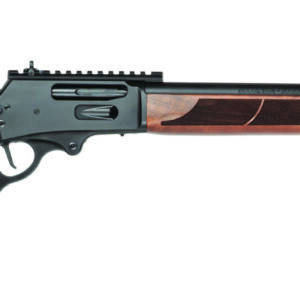 Side view of a black and wooden rifle.