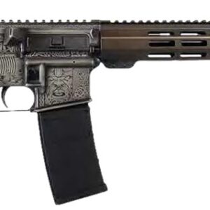 Side view of a modern rifle.