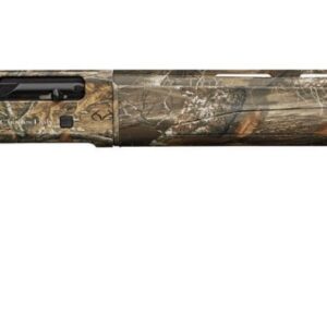 Camo-patterned shotgun on a white background