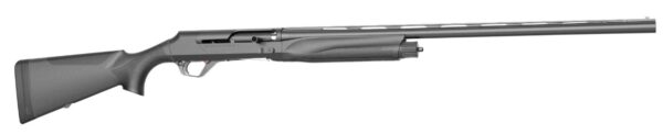 Side view of a black shotgun.