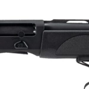 Side view of a black shotgun.