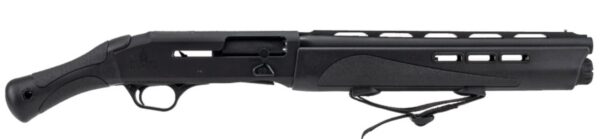 Side view of a black shotgun.